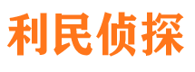 磁县外遇调查取证